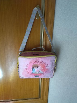 Bandolera escolar Busquets Pretty world