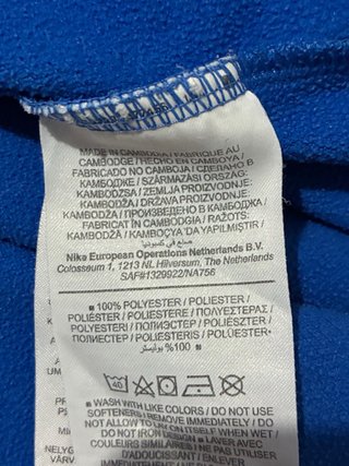 Maglia capospalla Nike Dri Fit