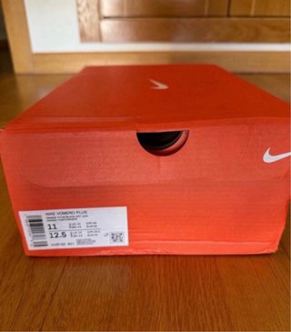Nike Vomero Plus Naranja