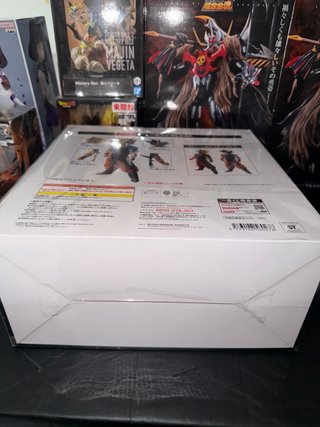 Dragon Ball Battle of World Masterlise Figure