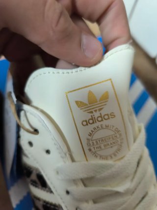 Adidas Samba Beige/Blanco