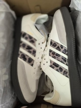 Adidas Samba Beige/Blanco