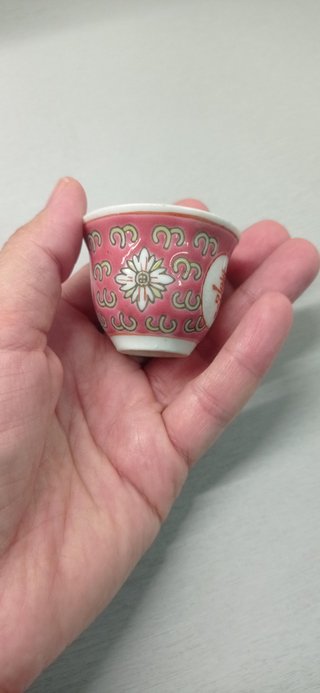 Copos de saké MUN SHOU Famille rose