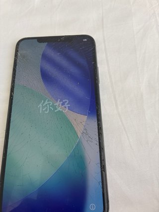 Iphone 11 Pro Max no funciona pantalla negociable