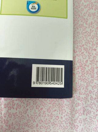 Silhouette 4. Cahier d'exercices