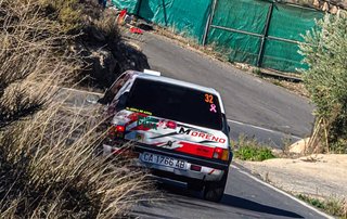 Peugeot 205 1988