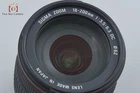 Sigma 18-200 DC Macro Sony A
