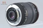 Sigma 18-200 DC Macro Sony A