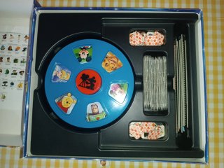 Juego Disney Pista a la Vista