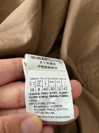 Giacca Max Mara marrone