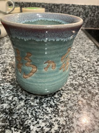 Taza japonesa de cerámica
