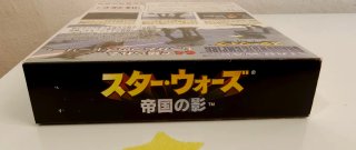 Star Wars Shadows of the Empire N64 JAP NUEVO