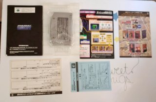 Star Wars Shadows of the Empire N64 JAP NUEVO