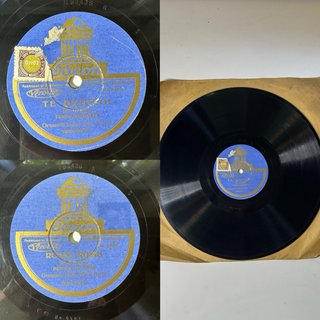 4 Discos de Pizarra 78 RPM - €/ud