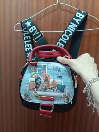 OFERTA Mochila Nicole Lee Animales