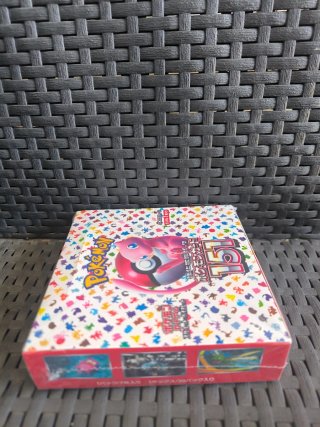 Caja Sobres Pokémon 151