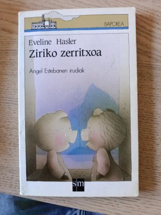 Ziriko Zerritxoa