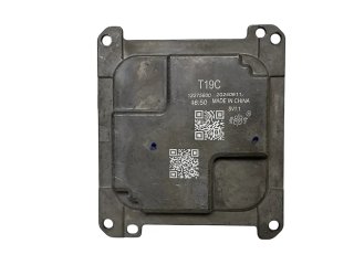 Centralita Faros Chery Omoda 5