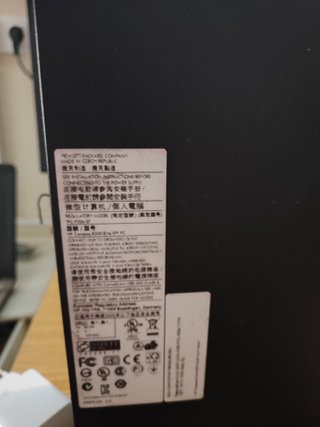 HP Elite 8300 SFF PC Intel i5 SSD 8GB RAM