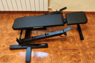 Banco de pesas con rack plegable + 90kg discos
