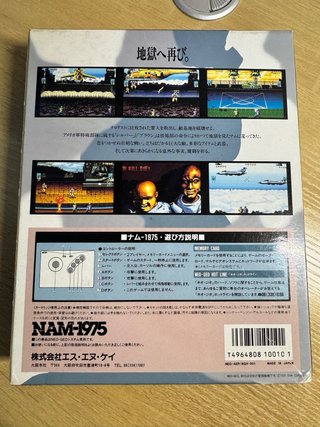 NAM-1975 Cartón SNK Neo Geo AES NeoGeo NG Jap