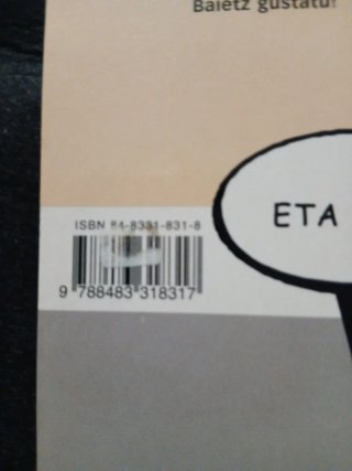 Arreba txiki bat dut, eta zer?