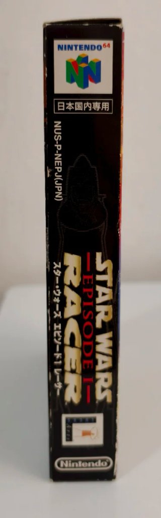 Star Wars: Episode I - Racer N64 JAP