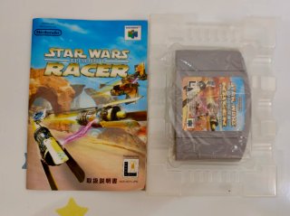 Star Wars: Episode I - Racer N64 JAP