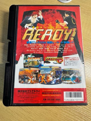 The King of Fighters 96 SNK Neo Geo AES NeoGeo Jap