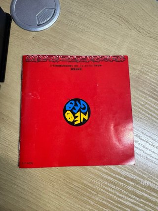 The King of Fighters 96 SNK Neo Geo AES NeoGeo Jap
