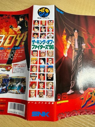 The King of Fighters 96 SNK Neo Geo AES NeoGeo Jap