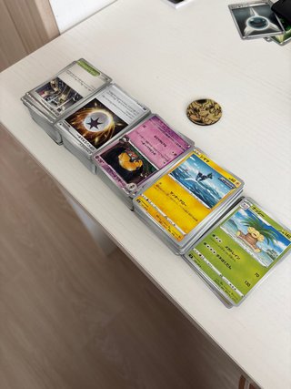 Lote Cartas Pokémon JPN