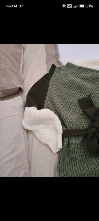 Abito lungo in maglia