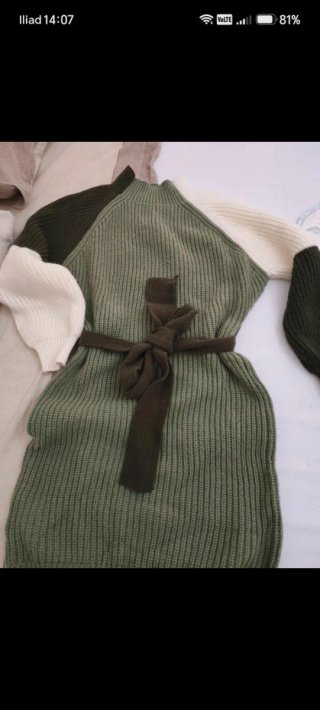 Abito lungo in maglia