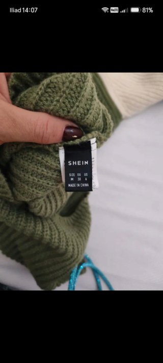 Abito lungo in maglia