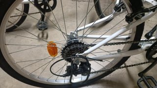 Pack 2 Bicicletas Infantiles Riverside 100 (24")