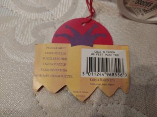 Tazza Puzzle Disney Il Gobbo di Notre Dame