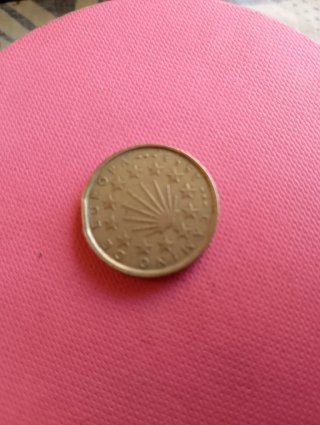Moneda 100 Pesetas 1993 Europa