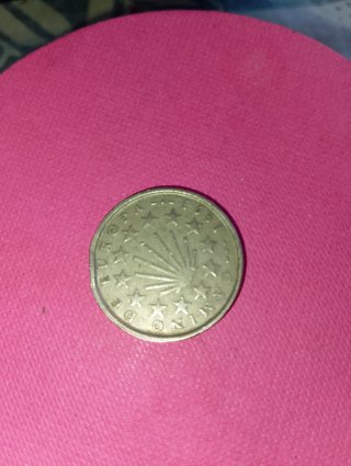 Moneda 100 Pesetas 1993 Europa