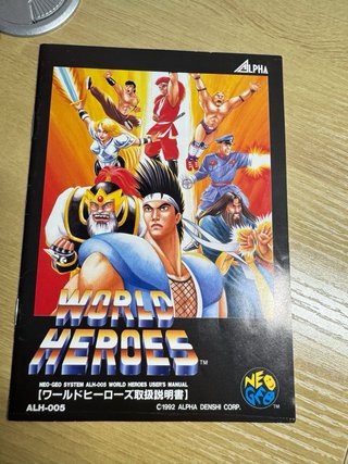 World Heroes 1 SNK Neo Geo AES NeoGeo NG Jap WH1.1