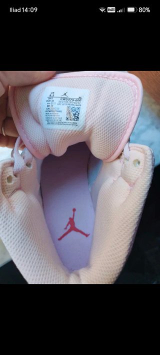 Scarpe donna rosa