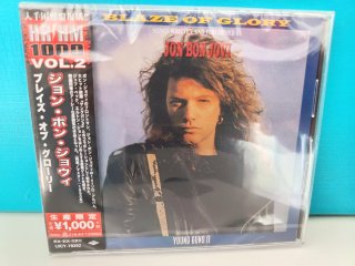 CD Jon Bon Jovi plastificado