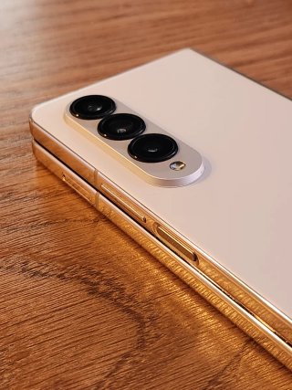 Samsung Galaxy Z Fold 4 512GB