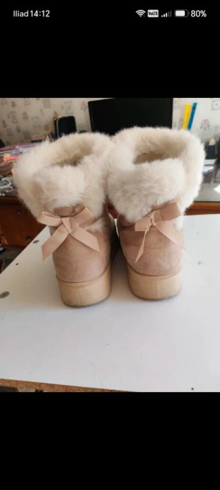 Stivali beige con pelliccia