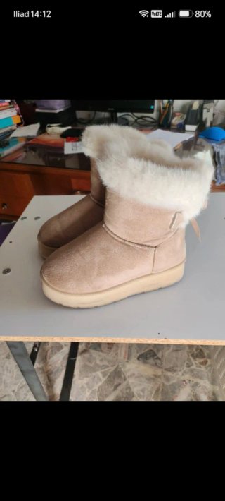 Stivali beige con pelliccia