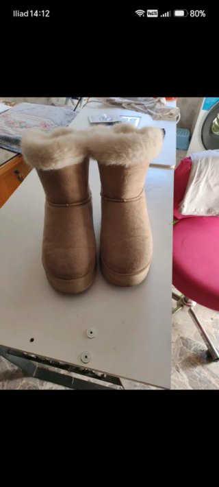 Stivali beige con pelliccia