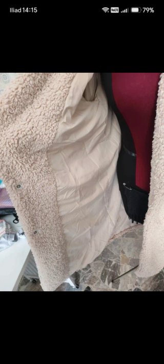 Cappotto donna beige