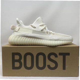 Adidas Yeezy Boost 350 V2 Static EU40.5