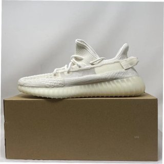 Adidas Yeezy Boost 350 V2 Static EU40.5