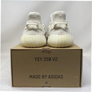 Adidas Yeezy Boost 350 V2 Static EU40.5